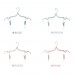 JINSHUNFA Clothes Hangers Folding Portable Plastic Travel Camping Clothes Hanger with Anti-slip Grooves 4PCS(Blue Green Pink Beige)